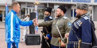 Пламя Аркаима привезли в Магнитогорск - Полит74