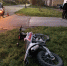 Госавтоинспекция по Коми - Syktyvkar.1istochnik.Ru