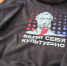 Курганцам напоминают о возможностях «Пушкинской карты» - Новый мир