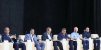 В Дагестане завершил работу Республиканский антитеррористический форум - РИА Дагестан