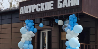 Фото: mio.amurobl.ru - Амурское областное телевидение
