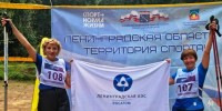 «Нордики ЛАЭС» завоевали бронзу на Кубке Ленинградской области по северной ходьбе. Призером стала Татьяна Яганова - Газета Маяк