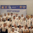 Сборная Ростовской области одержала победу в Спартакиаде «Содружество Донбасс»   - Министерство по физкультуре и спорту