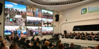 В селе Чесноковка открыли умную спортивную площадку. - Уфимский район