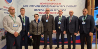 Делегация Алтайского края приняла участие в работе II Форума регионов России и Монголии - Сетевое издание Толк