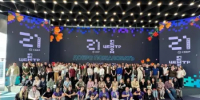 Более 150 человек стали участниками первого осеннего отборочного интенсива на получение бесплатных ИТ-навыков в «Школе 21+» - Министерство просвещения