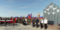 В Куйтуне торжественно открыли стелу “Я жду тебя” - КП-Иркутск