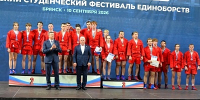 Команда Демидовского университета – победитель Всероссийских соревнований с международным участием среди студенческих команд по самбо «Чемпионат студенческой лиги» - ЯГУ им. П.Г. Демидова