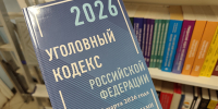 За пьяную езду житель Тверской области заплатил 45 тысяч рублей и лишился мопеда - Газета Вся Тверь