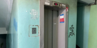 tlYsPsdHzcdB8PQ1ZCHonedp-OV5Nfv2jYJEhbBa9h9qbm97_-ER4ExYyQwcmpoXaRkIXJjWJrBqw0RKrmOKmAli.jpg - Gorod3466.Ru