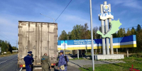 В Бурятии личный состав Управления Росгвардии обеспечивает режим повышенной готовности - Росгвардия