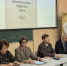 В Нижнем Новгороде проходит 54-я Международная научная конференция «Болдинские чтения» - Вадский муниципальный округ