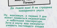 Красраб. Сибирский новостной портал - Газета Красноярский рабочий