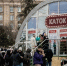 Ледовый каток с Соборной площади Белгорода установят в другом месте - Сетевое издание Ивня онлайн