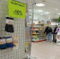 В Кирово-Чепецке закрывается магазин №25 на улице 60 лет Октября - Prochepetsk.ru