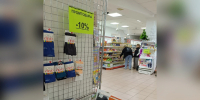 В Кирово-Чепецке закрывается магазин №25 на улице 60 лет Октября - Prochepetsk.ru