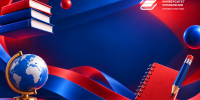 2C856F73 5C27 4D58 81F5 EA1A62DEC0F3 - Государственный университет управления