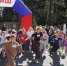 Более 28 тыс. человек приняли участие в «Парковом кроссе» в Подмосковье - MosRegToday.Ru