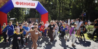 Более 28 тыс. человек приняли участие в «Парковом кроссе» в Подмосковье - MosRegToday.Ru