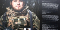В Самарской Губернской Думе начала работу фотовыставка «Самарский рубеж». - Администрация городского округа Самара