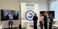 Здоровье с первых дней жизни - Единая Россия