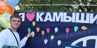 фото с мероприятия - ЦГБС г. Камышин