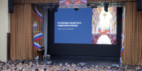001_2267 - Нижегородская академия МВД