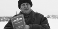 Сегодня в Красноармейском округе простились с тренером Михаилом Ушаковым - Газета Маяк
