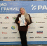 Программа радиостанции МЭТР ФМ из Марий Эл заняла призовое место на фестивале «Радио без границ» - Марийская правда