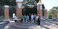 «Тифло-путешествие в Юсуповский парк» - ЦБС Ракитянского района