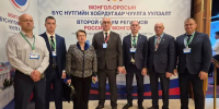 Алтайский край обозначил приоритеты сотрудничества с Монголией - Газета Бийский рабочий