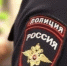 В Астрахани задержали мужчину с крупной партией марихуаны - Астрахань 24