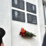 В Глазуновском районе почтили память погибших в прошлом году росгвардейцев - Орловский Вестник