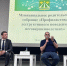 В Крымском районе прошло муниципальное родительское собрание, посвящённое профилактике деструктивного поведения среди подростков - Газета Призыв