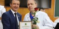 Сергей Васянин вручил благодарности отличившимся работникам пензенской областной больницы имени Н.Н. Бурденко - ИА PenzaNews