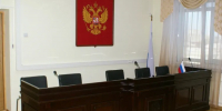 Суды в России начнут применять ИИ - Teleport2001.Ru