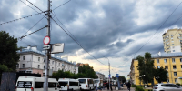 О ливнях и ветре 15-16 сентября предупредили рязанцев метеорологи и МЧС - Комсомольская Правда