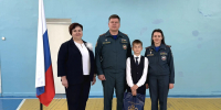 01 - Департамент образования