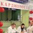 5fb79a59-4920-49c4-8f5b-250b5f066764.jpg - Чебоксарская РБ