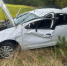 В Орловской области в аварии погиб мужчина - OrelGrad.Ru