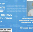 138dec1e9db641f9b20c39530b3b9097.jpg - Городской клинический центр