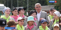 Более 46 тысяч детей отдохнули в тульских лагерях за лето - ГТРК