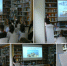 fpfpfpf.png - ЦБС для детей им. Н. Островского