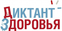 Смартфон, ты под контролем! - Газета Сельский труженик