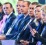Какие задачи в ТЭК можно делегировать роботам, обсудили на TNF в Тюмени - ИА Тюменская линия