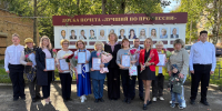 В ритме праздника - Газета Сияние Севера