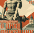4TUMiPqXHukPZLFnLPnmTbZr1a8fE0ZUzV-C5AuPTXCRHMfwBAbKhp4iMBAdtmVWHjxXuqPpmlOiAkkkJ8IfcY19 - Управление культуры и туризма