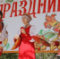 Малая родина – большая любовь - Сетевое издание Уезд. Вести Камышинского района