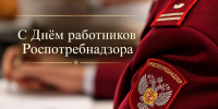 Фото: МАКС-канал главы Краснодара Евгения Наумова - НИА-Кубань