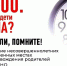 JPG Файл - МО МВД России Новозыбковский